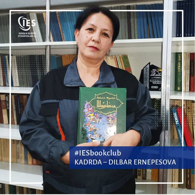 Kadrda – Dilbar Ernepesova