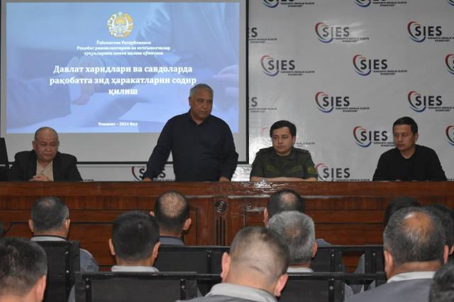 Sirdaryo IESda “Davlat xaridlari” va “Raqobat to‘g‘risida”gi qonunlar mazmun-mohiyati bo‘yicha seminar o‘tkazildi